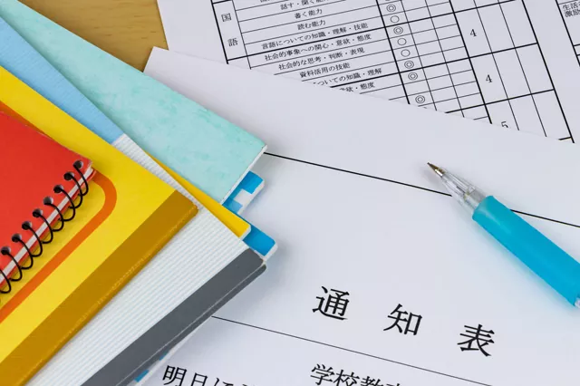 【中学生】9教科すべての成績を上げたい!