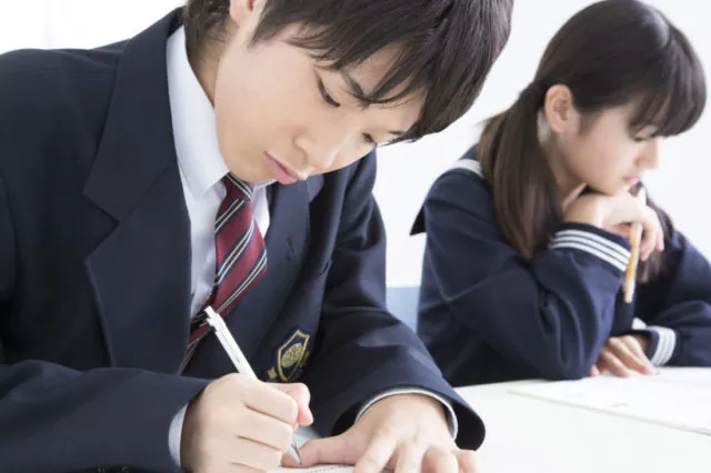 【高校生】大学受験で合格を掴みとりたい!