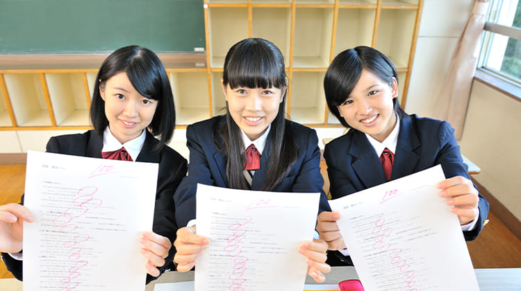 公立中学校 私立中学校定期テスト対策・英検対策